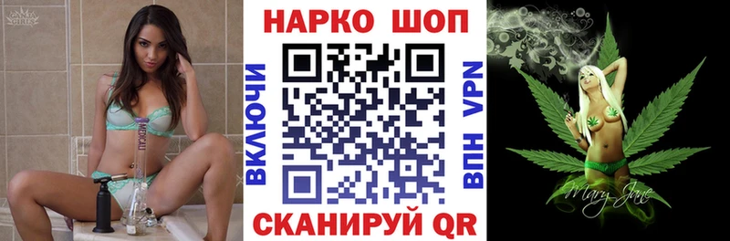 Где купить наркоту Чусовой mega зеркало  Гашиш  Alpha-PVP 
