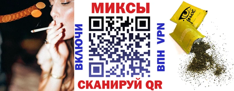 цена наркотик  Чусовой  Бутират GHB 