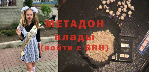 амф Вяземский