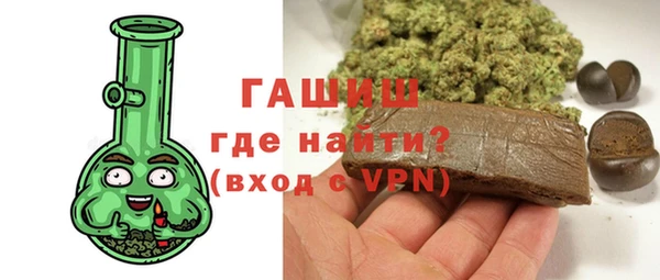 амф Вяземский