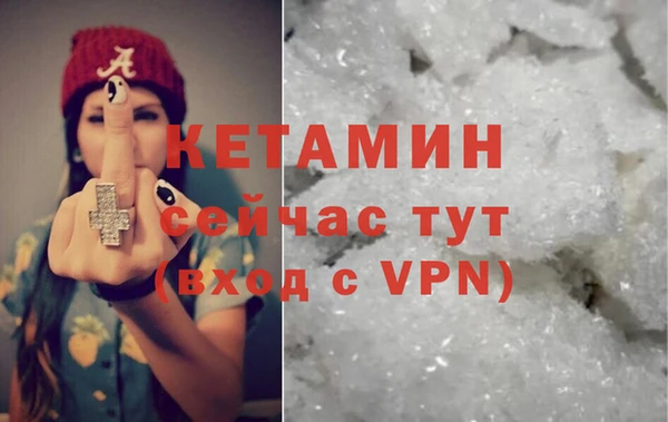 каннабис Вязники