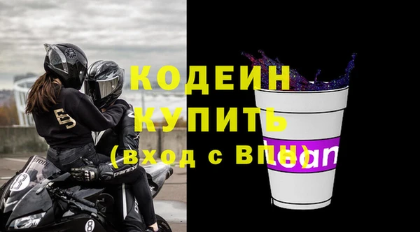 каннабис Вязники