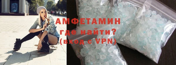 каннабис Вязники