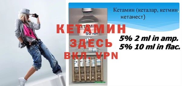 каннабис Вязники
