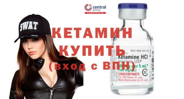амф Вяземский