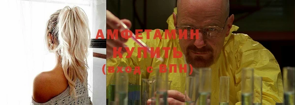 каннабис Вязники