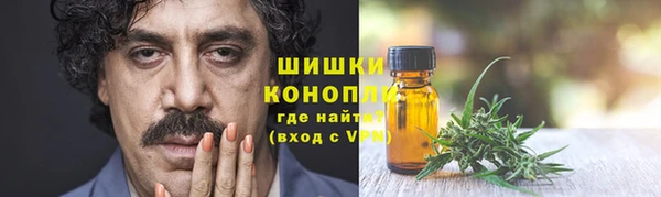 каннабис Вязники