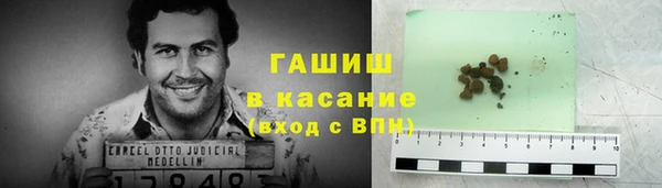 COCAINE Вязьма