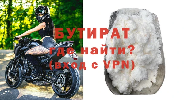 амф Вяземский