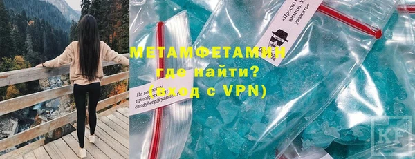 амф Вяземский