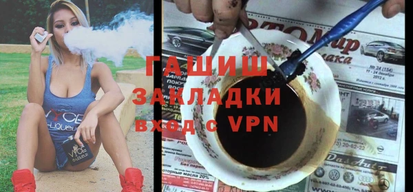 амф Вяземский