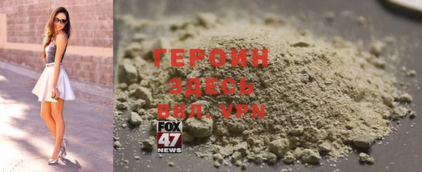 каннабис Вязники