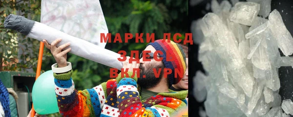 COCAINE Вязьма