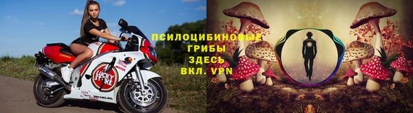 COCAINE Вязьма