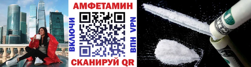 гидра ONION  Чусовой  МЕТАМФЕТАМИН витя 